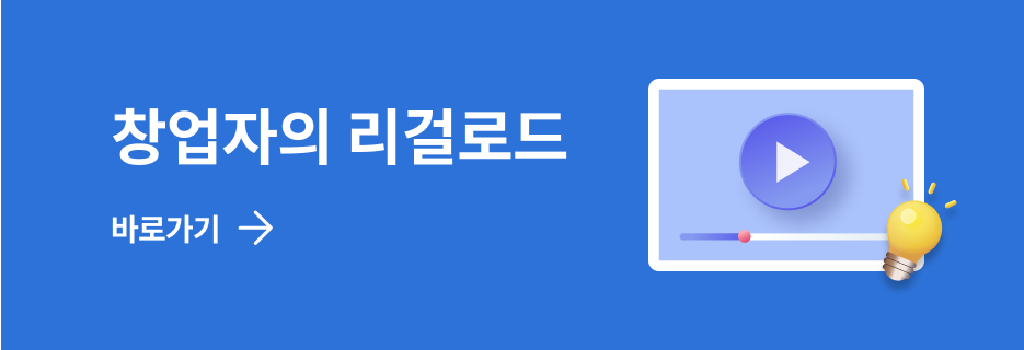 banner_2