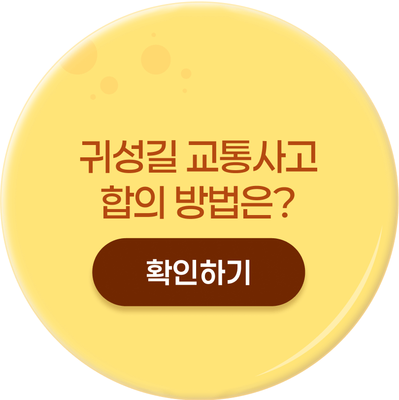 빙고 1